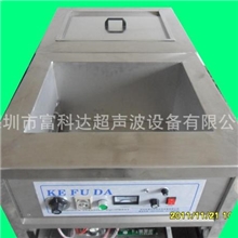 供应上海眼镜超声波清洗机十年品牌值得信赖