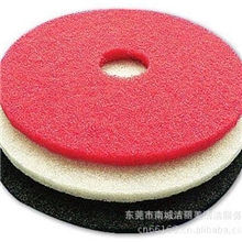 3M百洁垫17寸美国进口3m百洁垫洗地垫地板清洁垫