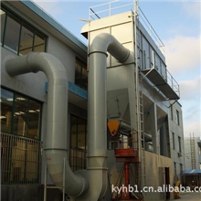 供应废气灰尘脉冲布袋吸尘器