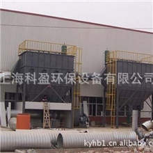 供应PPCS系列气箱式离线脉冲袋式除尘设备
