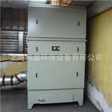 供应超细碳粉集尘器