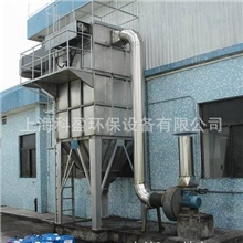 供应DMC系列不锈钢脉冲喷吹式布袋吸尘器