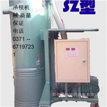 供应工业强力除尘器