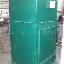 布袋除尘器，袋式除尘器，干式布袋除尘器，东莞除尘器