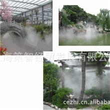 室外空调-商业广场餐饮连锁露天餐厅遮伞喷雾降温系统