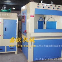 间歇式自动喷砂机/转盘式自动喷砂机/自动喷砂设备