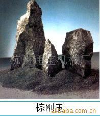 供应除锈专用金钢砂，耐磨金刚砂