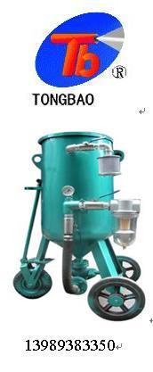 供应钢结构除锈喷砂机，船舶除锈喷砂机