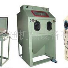 供应干式喷砂机/手动喷砂机