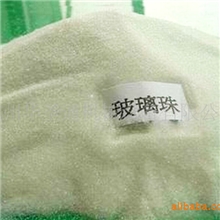 供应喷砂磨料(玻璃珠，金刚砂，白刚玉,棕刚玉）