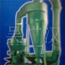 供应破碎粉碎用雷蒙机磨粉机超细微粉机