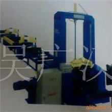 供应H型钢工字钢生产成套设备：组立机∕拼装机∕组合机