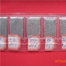 厂家供应/抛丸机/表面清理/0.3合金钢丸