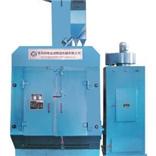 厂家直销品质上乘Q32系列|履带式抛丸机