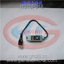 SENSOR感应器N310P916/N310P916C012