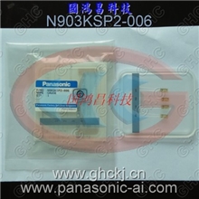 松下感应片压电N903KSP2-006/N313KSP2E4