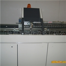 供应松下卧式自动插件机