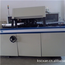 供应自动插件机RH6