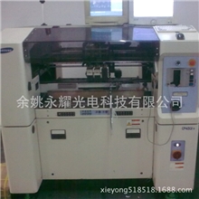 苏州湖北南京杭州现货出售生产中的三星cp40LV+