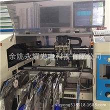 现货出售生产中的三星cp40