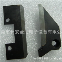 三洋贴片机TCM-V822切刀