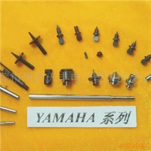 供应YAMAHA吸嘴；切刀；