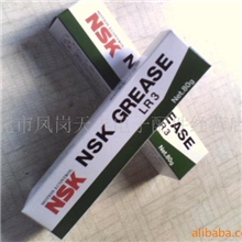 供应NSK润滑油：贴片机润滑油