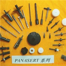 供应PANASERT吸嘴