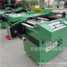 供应：超声波商标分条机、商标剪切机（专业厂家）