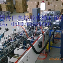 供应礼品盒粘合上胶机，月饼盒上胶机，PET透明盒上