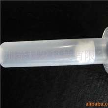 供应防静电针筒