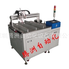 深圳腾洲自动化现货供应高质汽车电池灌胶机/双组分灌胶机