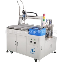 LED模组灌胶机电源灌胶机双组份灌胶机全自动灌胶机