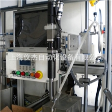 生产销售螺钉自动送料及拧紧