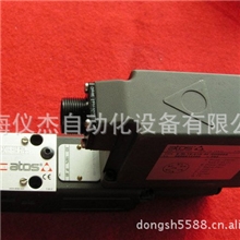 专业供应伺服定量阀系列比例伺服阀定做黄油伺服定量阀