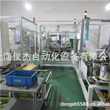 专业生产新型全自动雨刮器组装线平刮片生产线