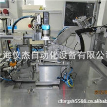 供应手刹杆装配线系列手刹杆自动检测设备定制自动生产组装线