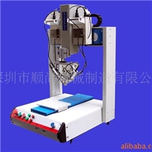 深圳顺尚焊锡机|厂家直销焊锡机|电子产品自动化设备