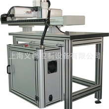 供应批发悬臂式点胶机械手