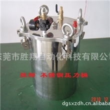 生产压力桶碳钢不锈钢(1L--200L)