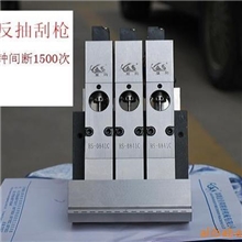 供应高精度热熔胶刮刀涂布机小型涂布机热熔胶复合涂布机