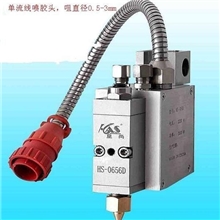 供应纸盒封口机纸盒包装机械自动包装设备