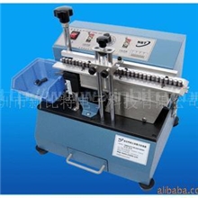 供应散装电容剪脚机,剪脚机