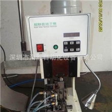 人工放线自动排线端子机，自动排线打端机，排线自动压接机，