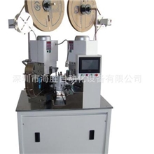 厂家批发全自动端子机/自动压着机/产量高达4800条/小时