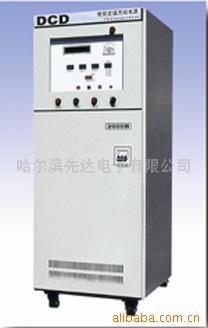 哈尔滨先达电子有限公司直销智能定量充磁退磁机