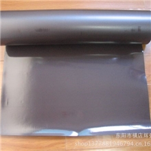 供应橡胶磁软磁