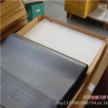 供应橡胶磁，软磁片，冰箱贴软磁，规格众多欢迎询价