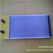 橡胶磁充磁板，多极充磁板