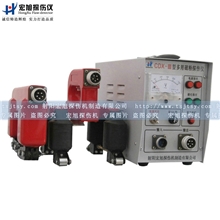 生产销售检测灵敏度高操作简单CDX-3便携式磁粉探伤仪